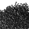 Activated Anthracite Super Grade HSN: 27012010